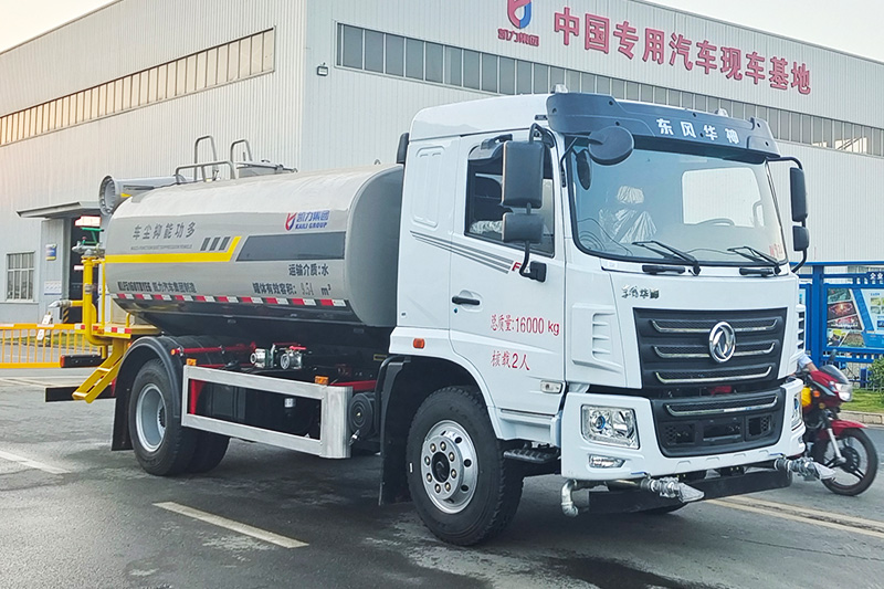 东风华神KL5 3950轴距 雾炮车 12.2方